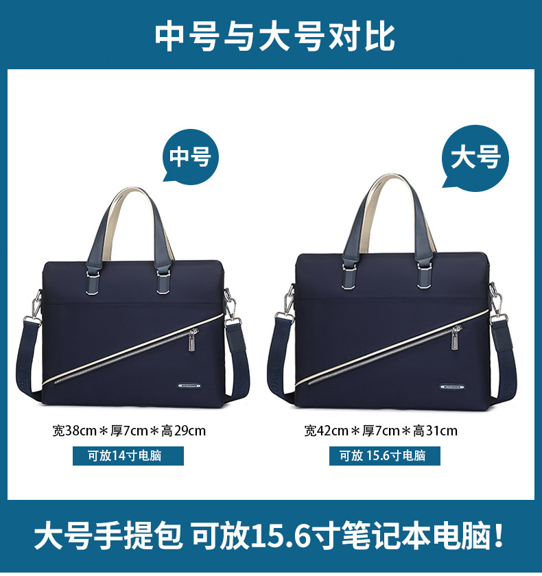 Sac pour homme - Ref 50982 Image 12