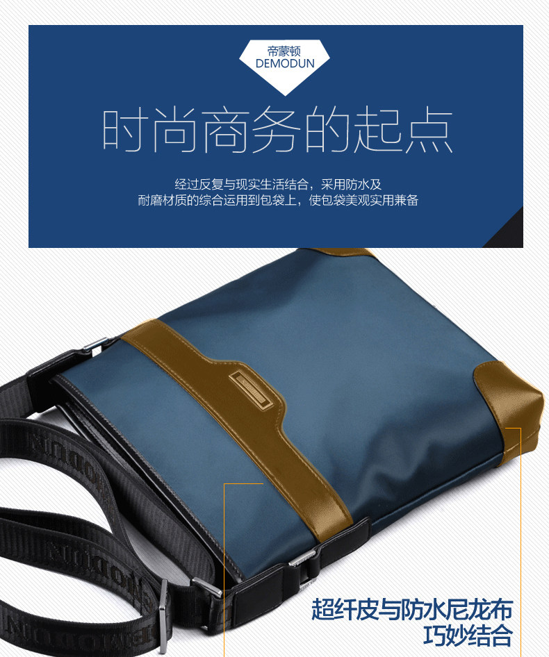 Sac pour homme - Ref 50093 Image 11