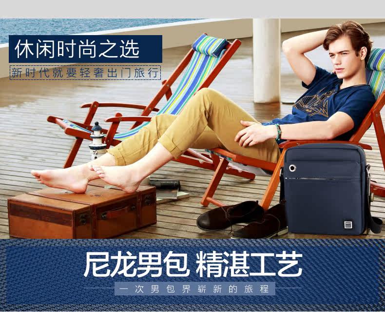 Sac pour homme - Ref 50769 Image 24