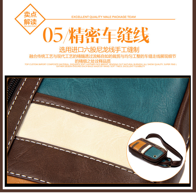 Sac pour homme - Ref 53896 Image 27