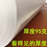 Толстые крупные работы создают бумажную каллиграфию и живопись, монтажную бумагу, сырую, магистральную бумагу шириной 45 см, лента