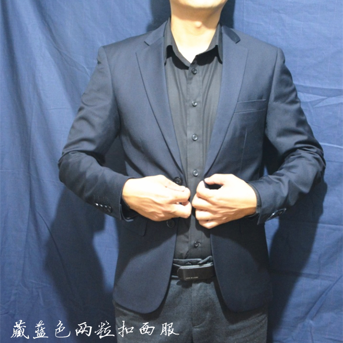 Costume homme en coton pour automne - Ref 1557245 Image 30