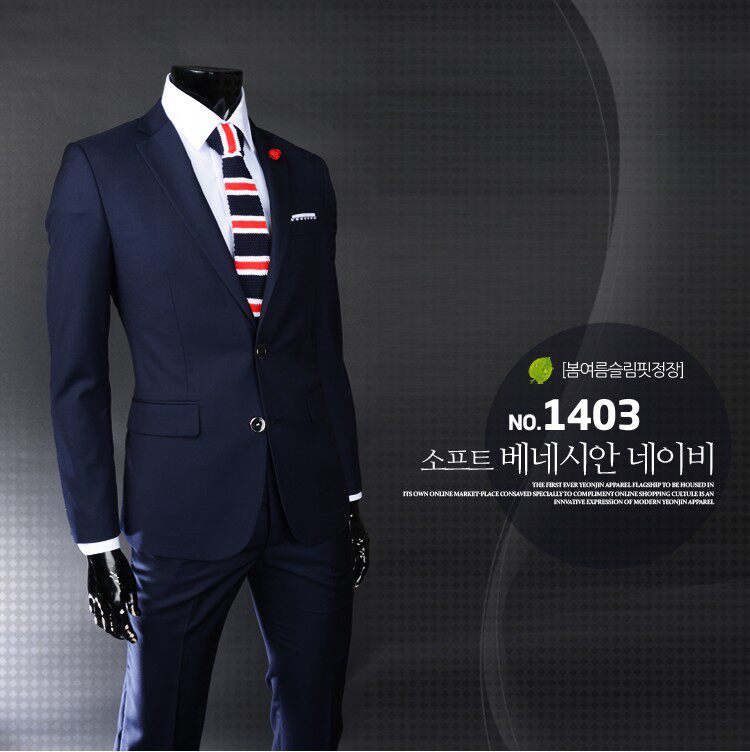 Costume homme en coton pour automne - Ref 1557245 Image 15