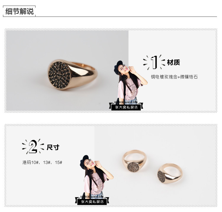 Bague Femme OTHER   en Alliage argent plaque plaque or - Ref 3088373 Image 15