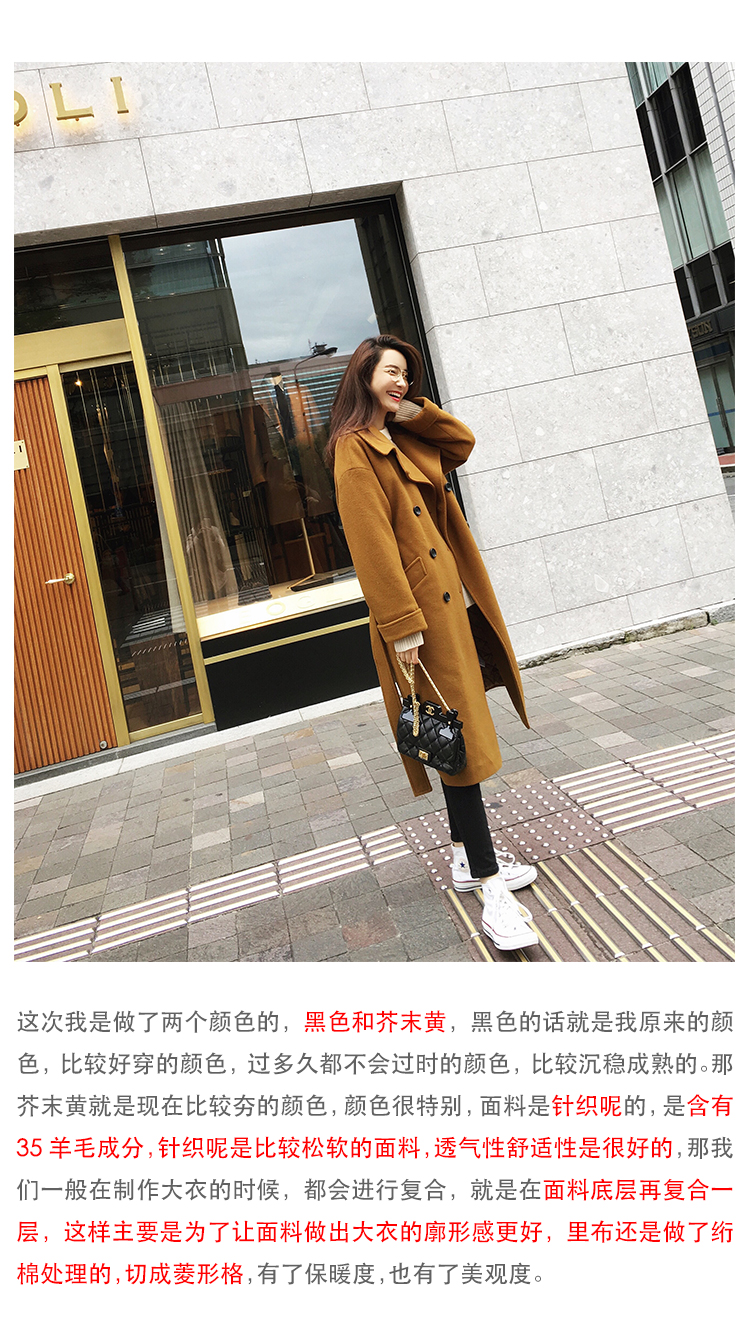 Zhang Dazhao Gia đình Dì 2018 thu đông mặc hai phong cách Âu Mỹ, áo khoác to, áo dài qua đầu gối áo khoác nữ cao cấp