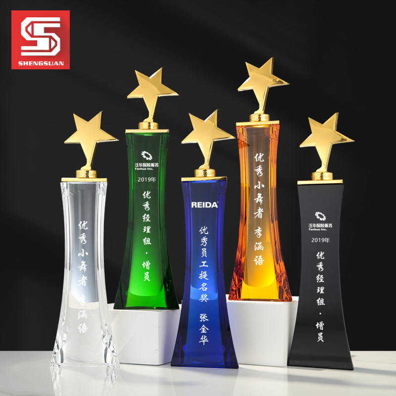 Creative High-end Trophy Custom Colored Crystal Pentagram Pentagram Metal Trophy Corporate Annual Conference Champion Honors Awards