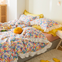 Four pieces of princess full-cotton quarters with pure cotton on the lobe side 1 5m1 8 small fresh three-piece dormitory