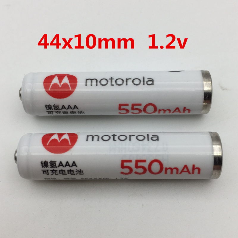 Motorola Wireless phone No 7 Ni-MH rechargeable battery 1 2v 550mah pair (2pcs)