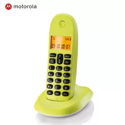 Motorola household digital radiotelephone European wireless wired telephone landline Chinese single-machine sub-mother