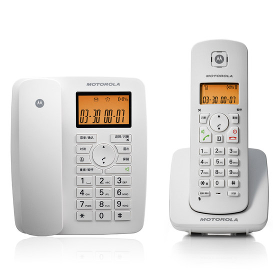 Motorola C4200 디지털 무선 전화, 홈 유선, 어머니 및 어린이 기계, 1 개의 견인 및 1 개의 사무실, 무료 배송