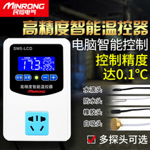 Temperature control switch 220v digital display intelligent automatic adjustable boiler thermostat High precision refrigerator temperature controller