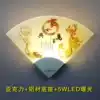 LED acrylic wall lamp Modern simple new fan-shaped bedroom wall lamp Bed head corridor hotel hall wall lamp