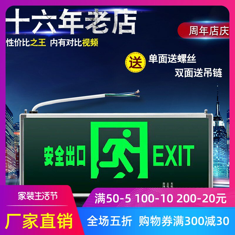 Купить Аварийный световой сигнал Вах огонь мигалки новый национальный ...