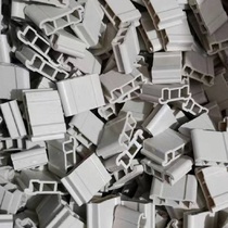 High molecular ground angle line PVC skirting fixed buckle wood floor accessories Plastic clips skirting corner line skirting