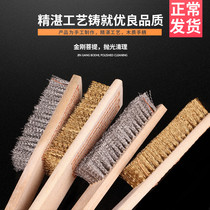 Ultra fine text play stainless steel wire brushed diamond Bodhi cleaning brass wire brush clean wood handle steel wire brushed steel copper brush