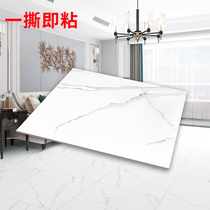 pvc self-adhesive floor leather home thickened floor brick sticker abrasion resistant floor stickers net red living room glue water resistant