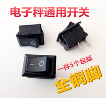 Electronic scale accessories universal switch electronic scale special switch electronic says two foot switch two-foot switch
