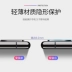 Thái độ sang trọng Phim ống kính iPhoneX xs Máy ảnh Apple X Camera bảo vệ máy ảnh iPhonexs vòng 6D Điện thoại di động iPhonex s phim cường độ ip bao gồm x bao gồm x ống kính bảo vệ ốp samsung j7 prime Phụ kiện điện thoại di động