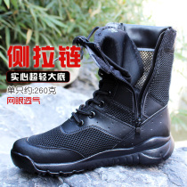 Summer security boots mens high-top mesh security work shoes outdoor breathable tactical boots lightweight training boots duty shoes