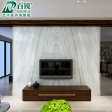 Фоно Фоны плитки Простая современная гостиная мраморная телевизионная стена 3D Микрокристаллическая каменная стена кирпич