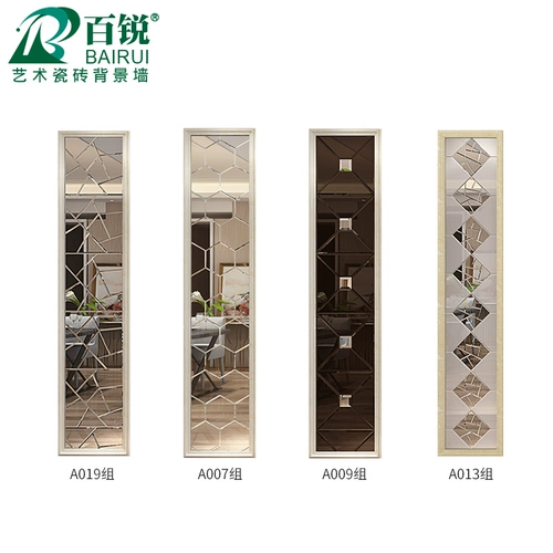 Искусство стеклянного боевого зеркала телевизионное фоновое плитка плитка гостиная, поддерживающая пограничное чайное зеркало белое зеркальное стекло стекло Стеклянное зеркало