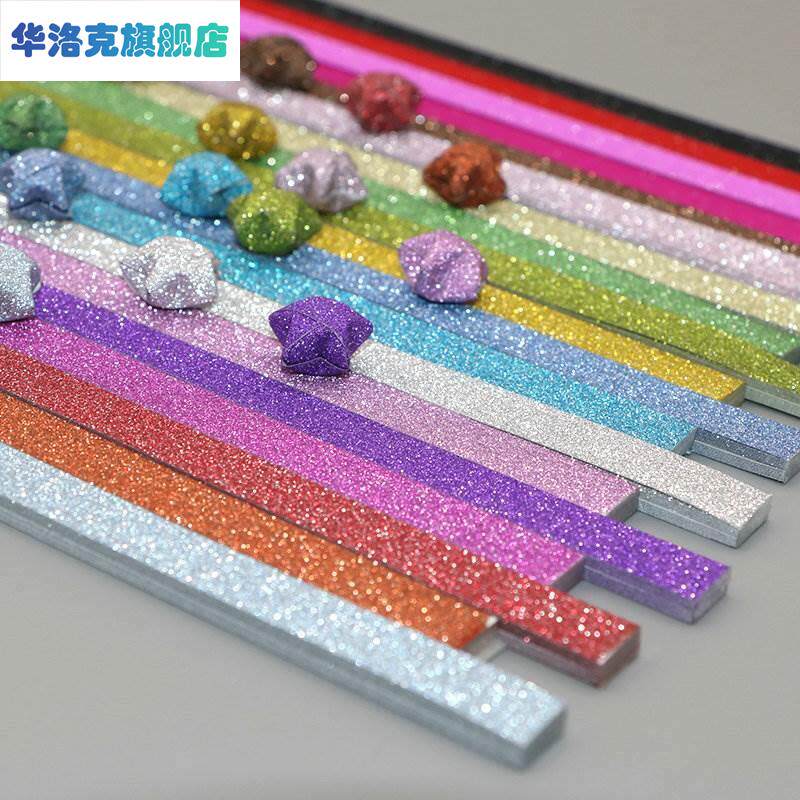 Bright Pink Stars Origami Lucky Stars Color Photocopy Paper Folding Pentagram Material-Taobao