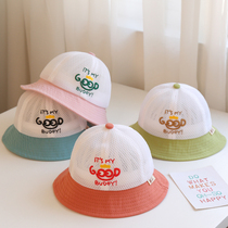 Summer Korean version of thin section sun-shading breathable mesh hat boy girl ultra cute baby fisherman hat baby child hat tide