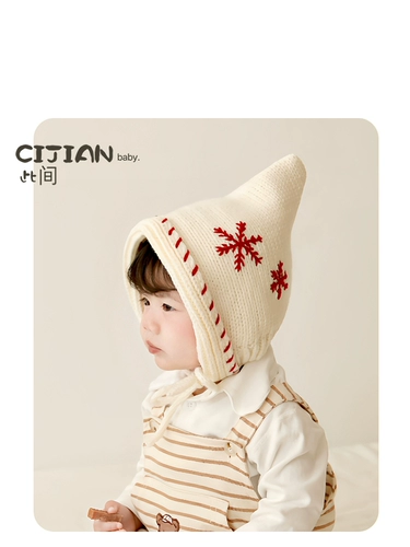 Детская демисезонная удерживающая тепло трикотажная милая шапка для девочек