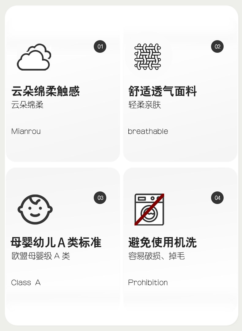 儿童防晒帽宝宝渔夫帽户外露营护颈登山夏季洋气透气大檐男孩帽 — 2