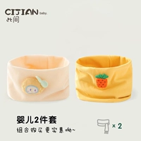 Два -набор (Smiley+Aneapple)