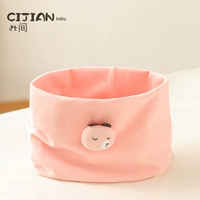 Розовый, с медвежатами