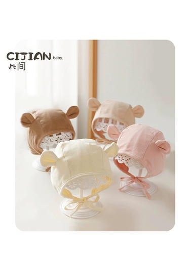 Детская шапка, осенняя милая кепка для новорожденных