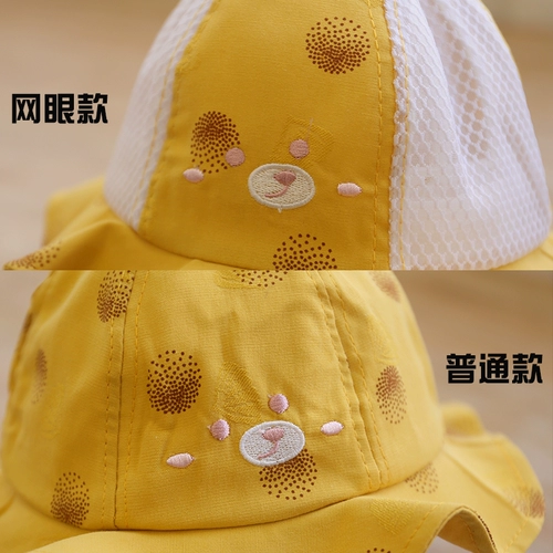 Детская осенняя летняя тонкая милая дышащая шапка, защита от солнца, с медвежатами, в корейском стиле