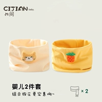 Два -набор (ананас+котенок)