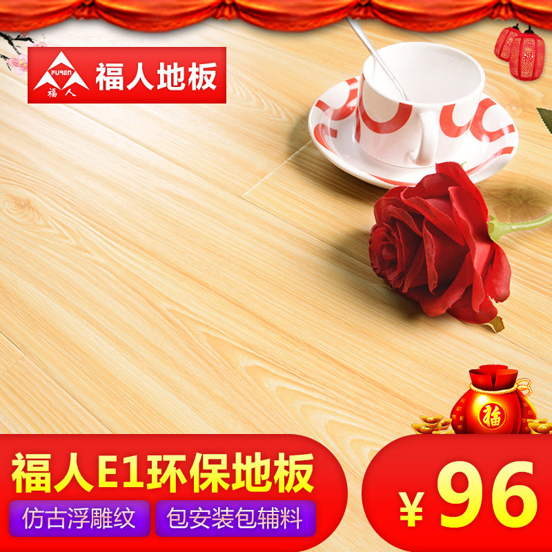 ����ǿ�����ϵذ�ZMJN307