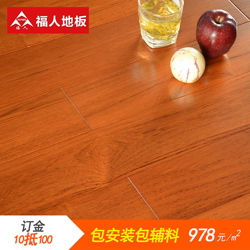 ���� CYP1977��ʵľ�ذ�