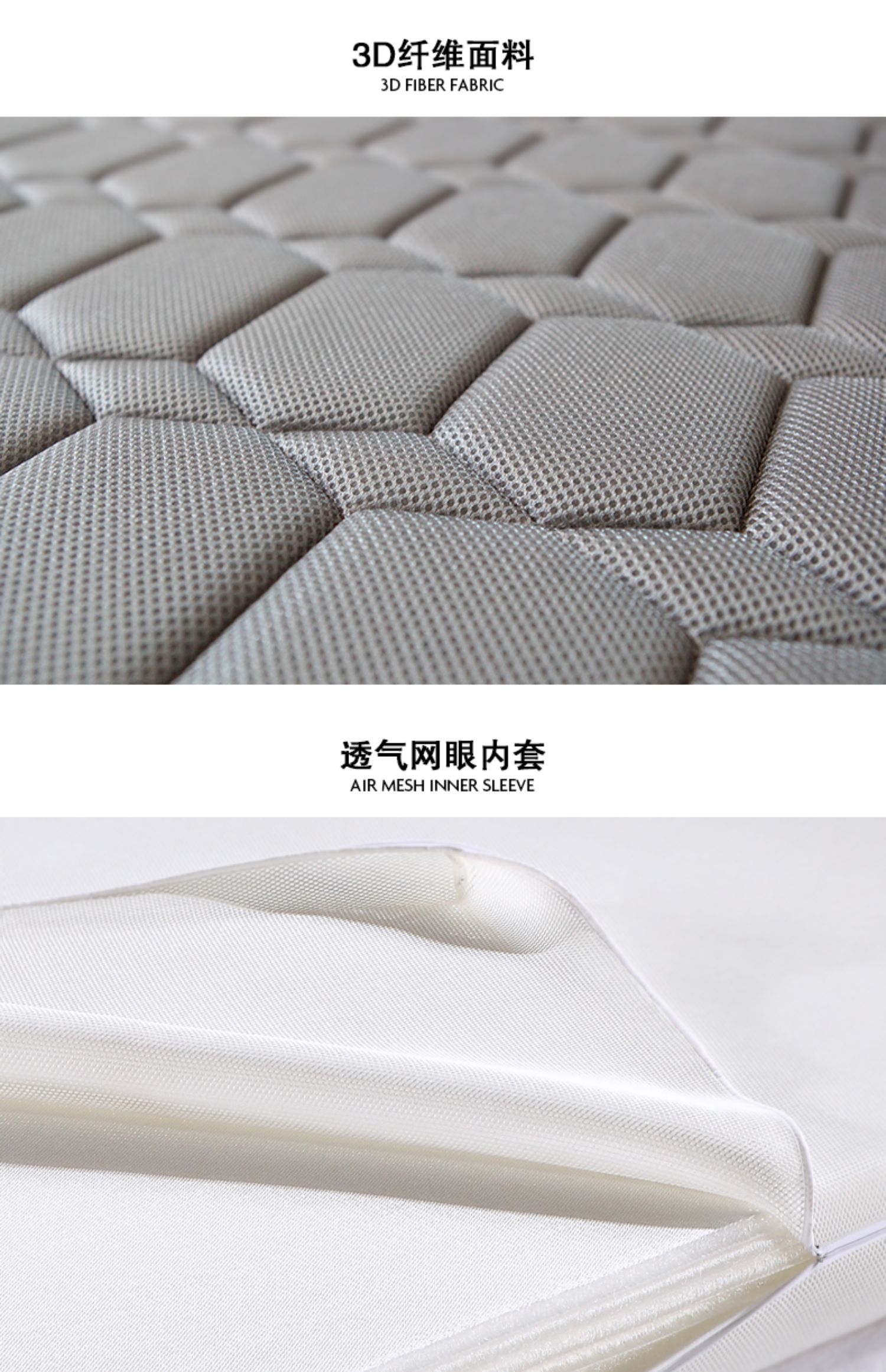 NAQU Naqu nệm 3D nguyên chất Simmons 1.8 1.5 m có thể giặt thoáng khí chống câm hỗ trợ tùy chỉnh - Nệm giá nệm kymdan