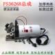 Diesel filter assembly FS36268 Oomako