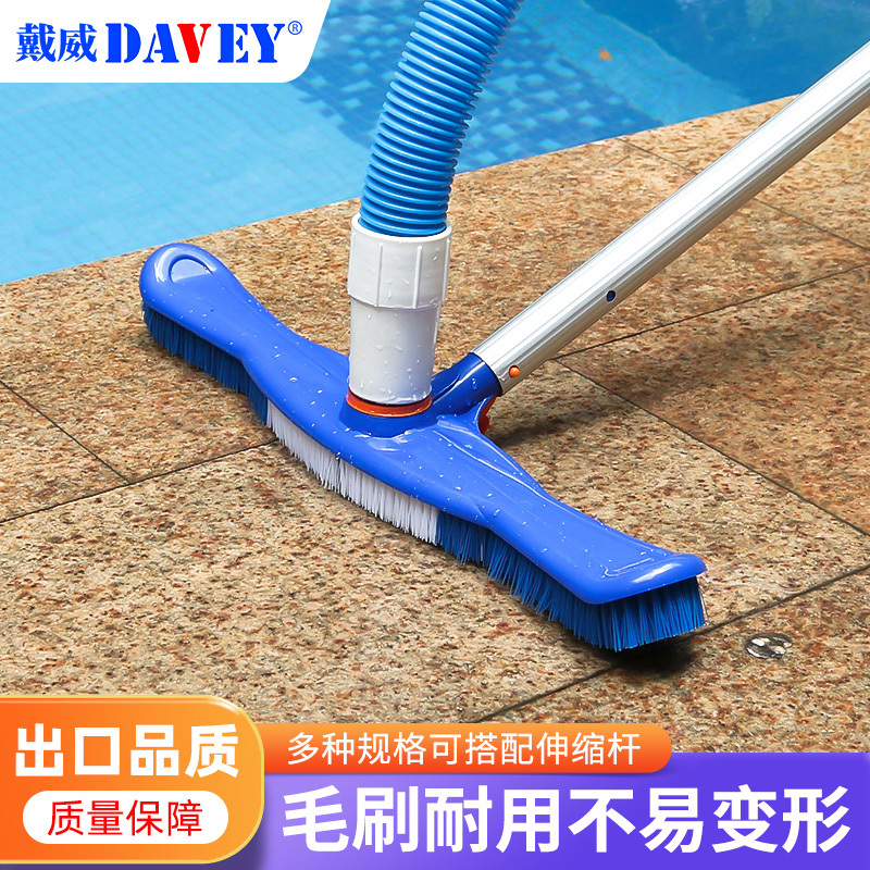 Swimming Pool Brush Type Suction Head for Cleaning the Bottom and Walls of the Pool, Fish Pond Cleaning Tool, Dual-Purpose Brush and Suction Head, Rubber Brush 19inch Swimming Pool Brush Type Suction Head for Cleaning the Bottom and Walls of the Pool, Fish Pond Cleaning Tool, Dual-Purpose Brush and Suction Head, Rubber Brush 19inch