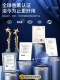 [Французский импорт/FIFI Top -Level Perfume] ◆ Международная сертификация ароматов ◆ Беременность и ребенок доступны ◆
