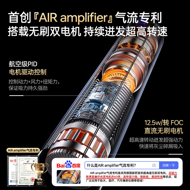 Car Vacuum Cleaner, Dedicated for Cars, Wireless Charging, Dual-Use for Car and Home, Blowing and Suction, Ultra-Strong Suction, Handheld, Small Size