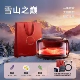 Ограниченная подарочная сумка «Год Лошади» [Вершина Снежной горы] Crystal Black · Модель Solar..