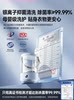 2025 New Model Underwear Washing Machine, Special Laundry Cup for Underwear, Mini Portable Fully Automatic Small Sock Washing Machine