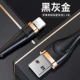 Apple, классический, безопасный, безвредный, 1.2м