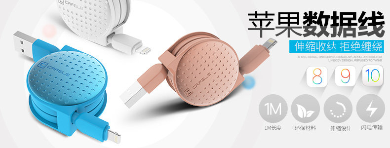 chargeur CAFELE - Ref 1298158 Image 7