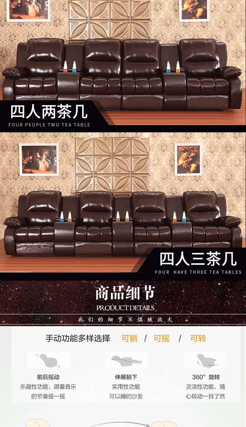 loa karaoke hay Bạch dương mơ ước phòng video phim riêng tư không gian hạng nhất viên nang đầu lớp da điện kết hợp nhà hát sofa loa hát karaoke