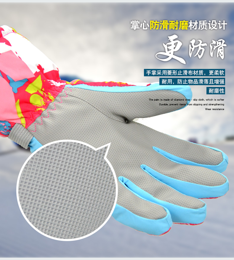 Găng tay nam mùa đông Ấm áp Găng tay cotton không thấm nước lạnh Xe máy ngoài trời Cưỡi trượt tuyết Găng tay nữ găng tay chống nắng nam cao cấp