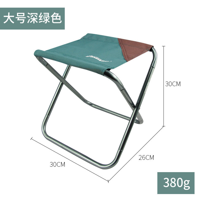 Large number outdoor folding stool 7075 aluminum alloy Train small Mazza Tourism Write a phishing portable beach-folding stool