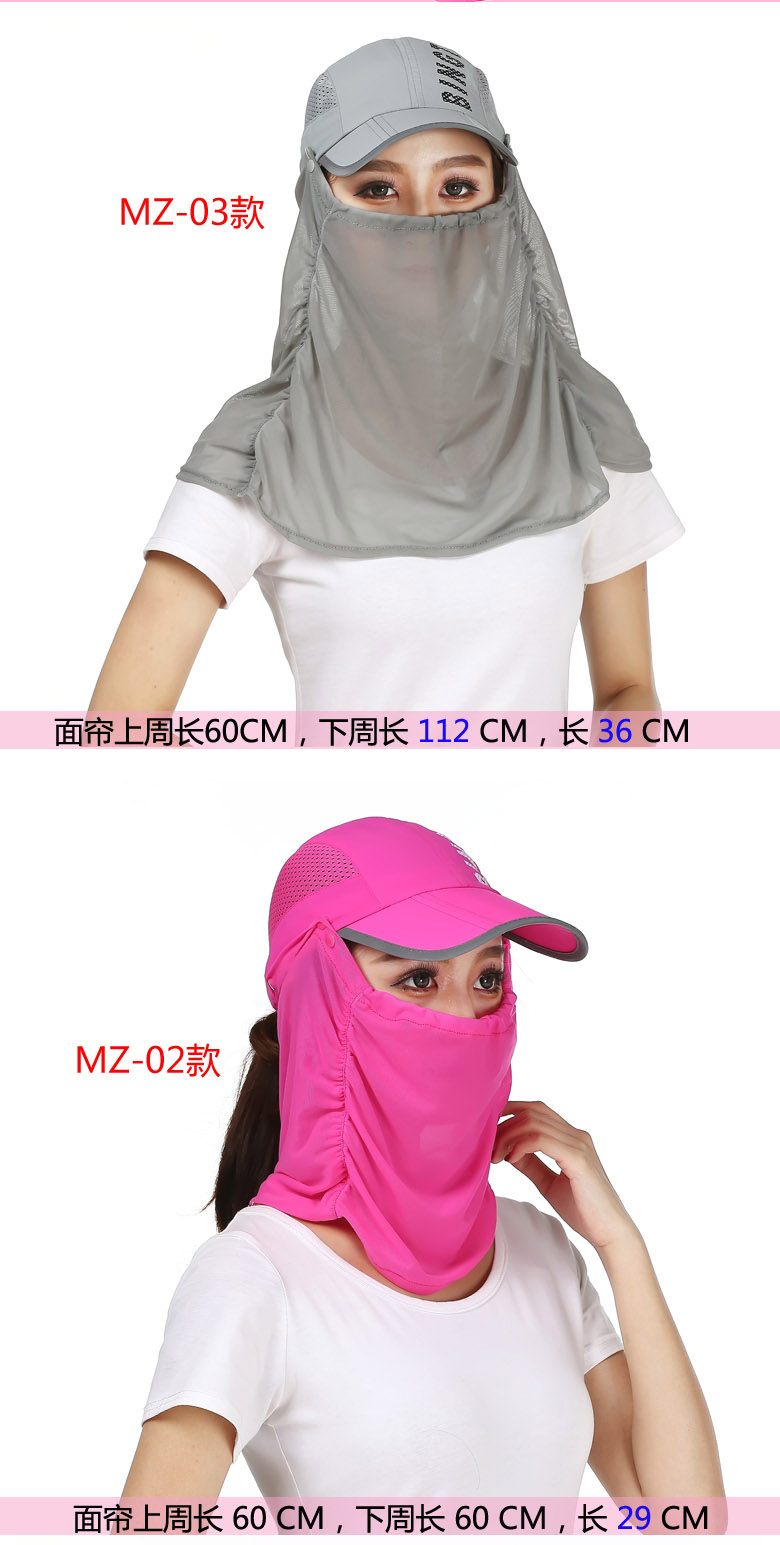 Sản phẩm ngoài trời, leo núi, chống nắng, mũ, thể thao, sấy khô nhanh, mũ, câu cá, cưỡi ngựa, mặt, kem chống nắng, nam và nữ mũ phớt nam cao cấp