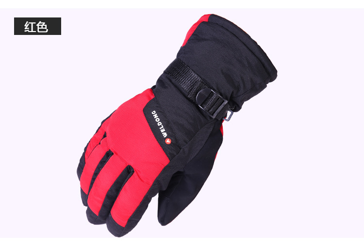 Găng tay cotton mùa đông cho nam đi xe đạp dày ấm cộng với nhung thoáng khí thoáng khí găng tay thanh niên cưỡi găng tay trượt tuyết găng tay vgloves